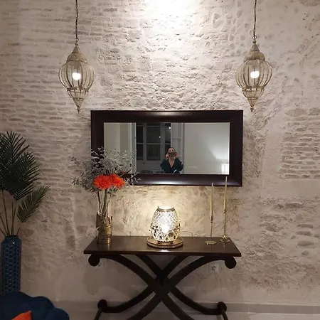 Acogedor Piso En El Centro Apartamento